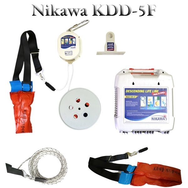 Bộ dây thoát hiểm tự động Nikawa KDD-11F (tầng 10-11)